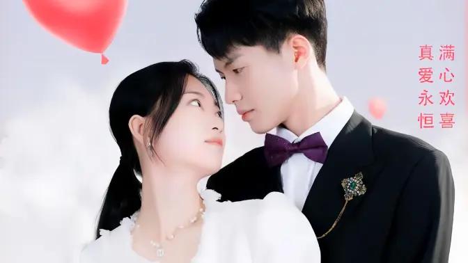 错爱难逃封面图