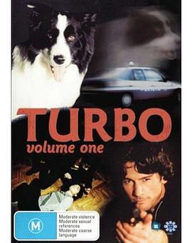 真相大白封面图