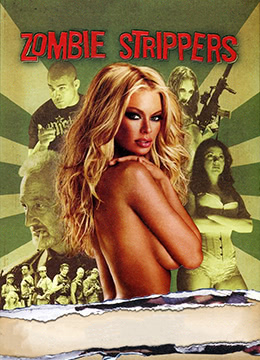 僵尸脱衣舞娘封面图
