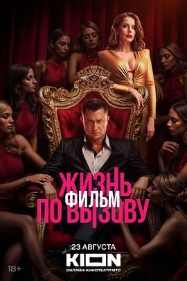 生活在召唤封面图