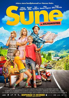 假日旅途：蒂罗尔之旅封面图