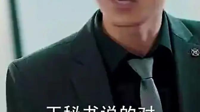 战龙帝尊＆龙尊归来封面图