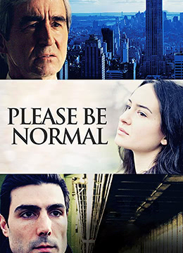 维克多的秘密森林封面图