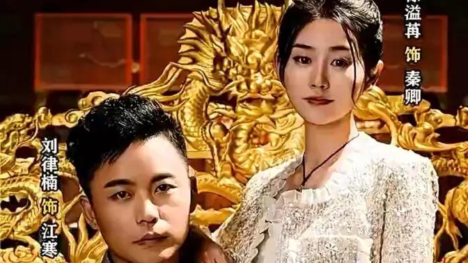 绝世龙尊封面图