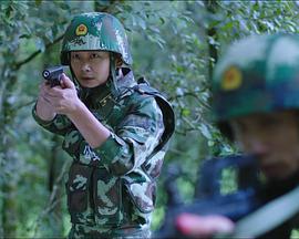 黑夜里的眼睛封面图