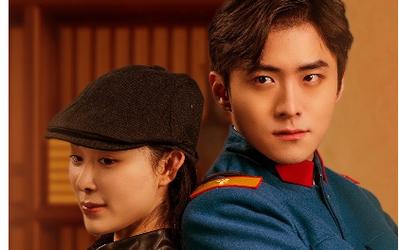 痞子双雄封面图