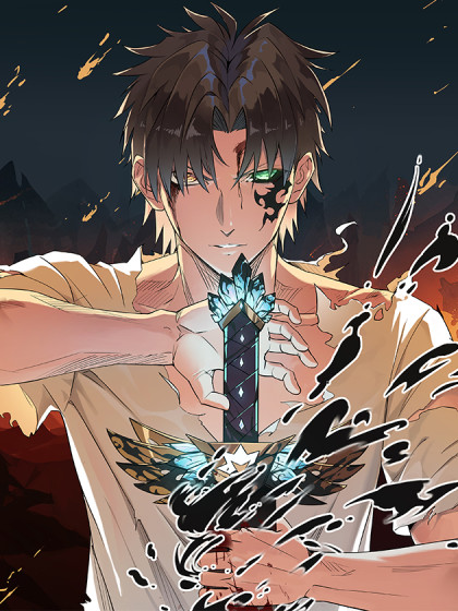 我在异界的弑神之路封面图