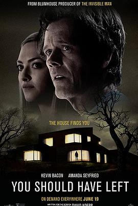 你本应离开封面图