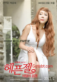 身体轮廓的秘密封面图