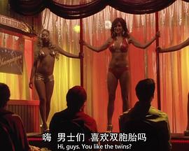 哈拉上路2：啤酒桌球赛封面图