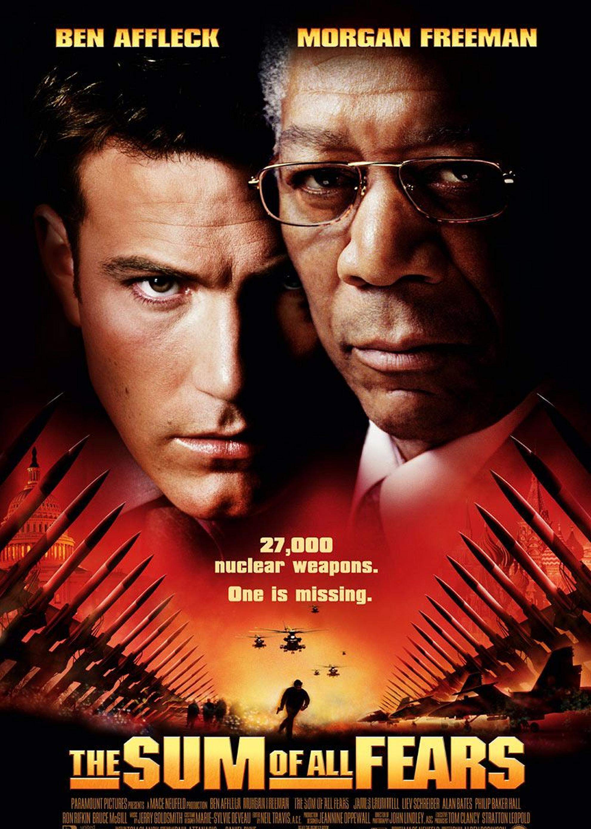 惊天核网封面图