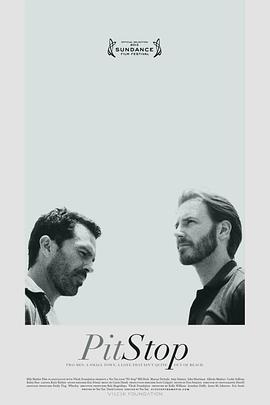 人来，人往封面图