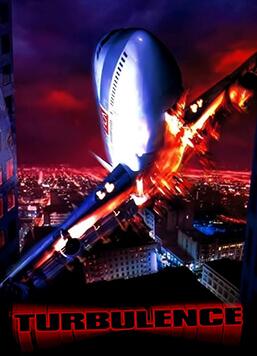 插翅难飞封面图