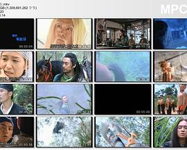 无间道长封面图