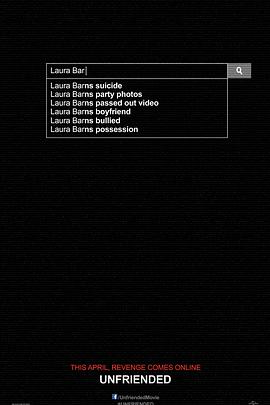 解除好友封面图