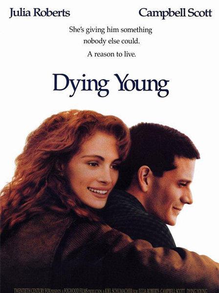 留住有情人封面图