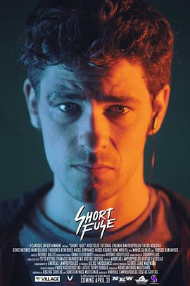 急速狂奔封面图