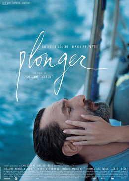 情潜情深封面图