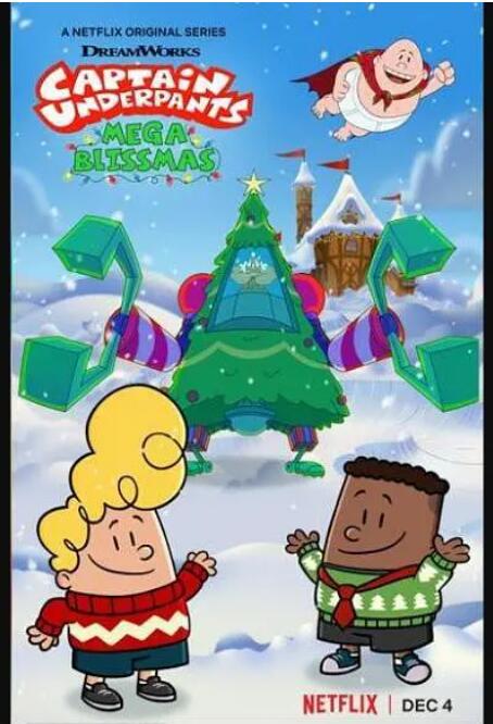 内裤超人幸福节大冒险封面图