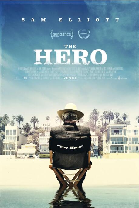 昔日英雄封面图