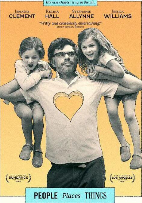 人情世故封面图