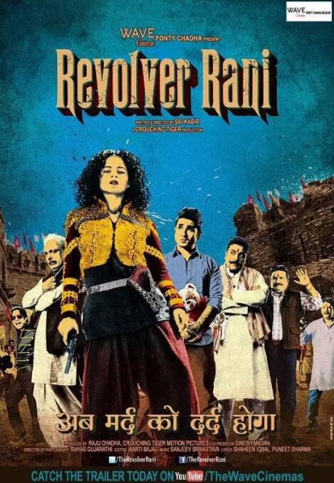 神枪女王封面图