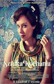 波兰爱经封面图