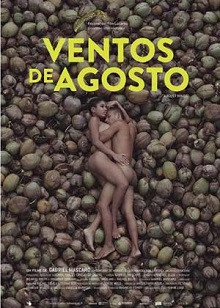 八月来风封面图