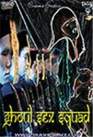 赶尸艳谈封面图