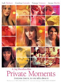 私欲都市封面图