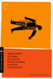 桃色血案封面图