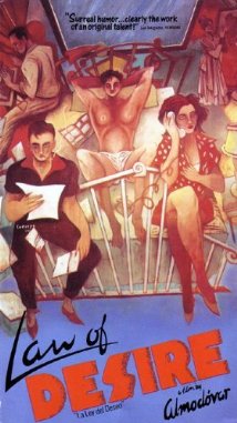 欲望法则封面图