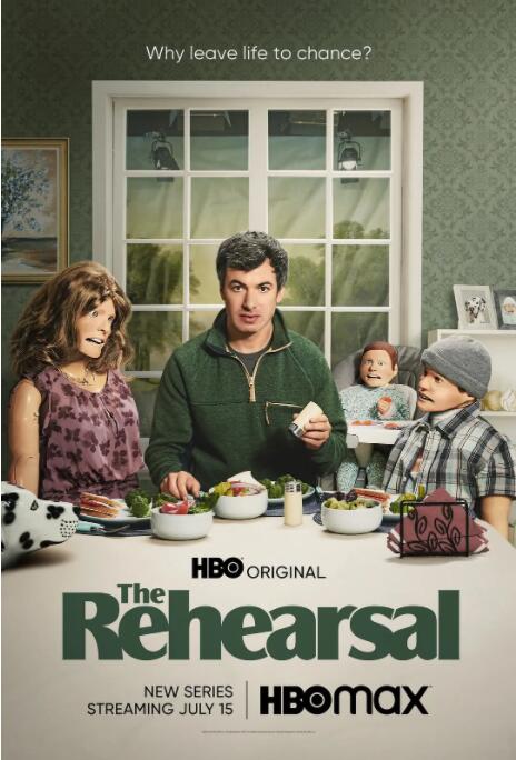 彩排 第一季封面图