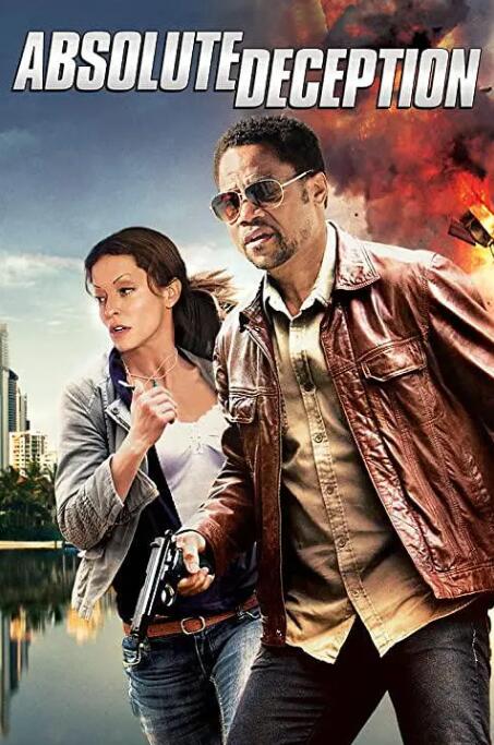 致命诡计封面图