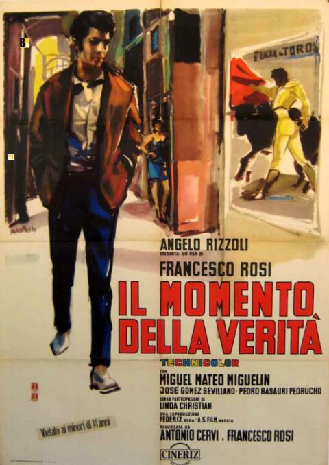 真实时刻封面图