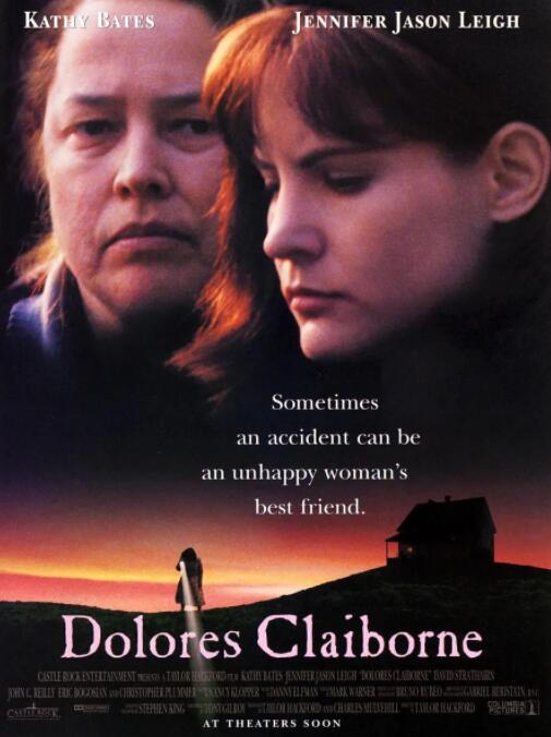 热泪伤痕封面图