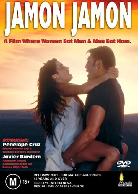 火腿，火腿封面图