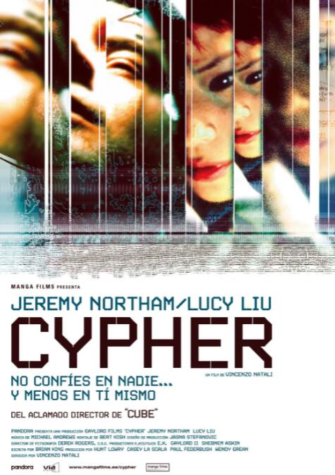 刀走偏锋封面图