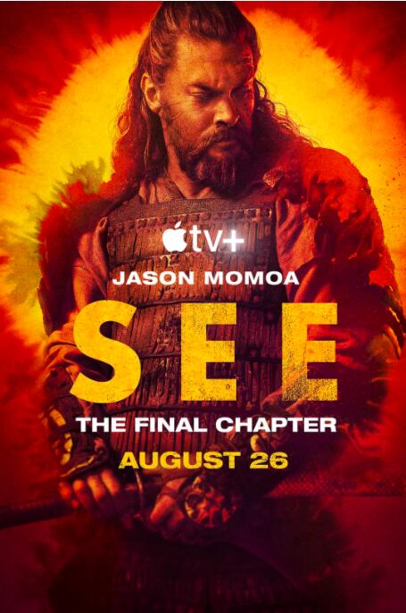 看见 第三季封面图