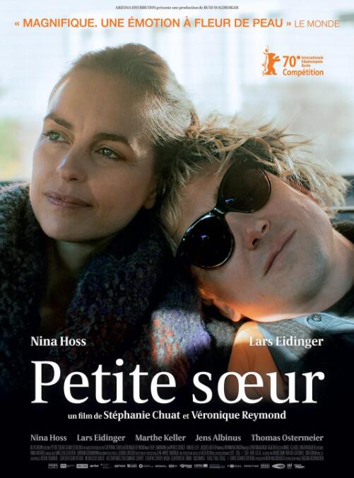 我的妹妹封面图