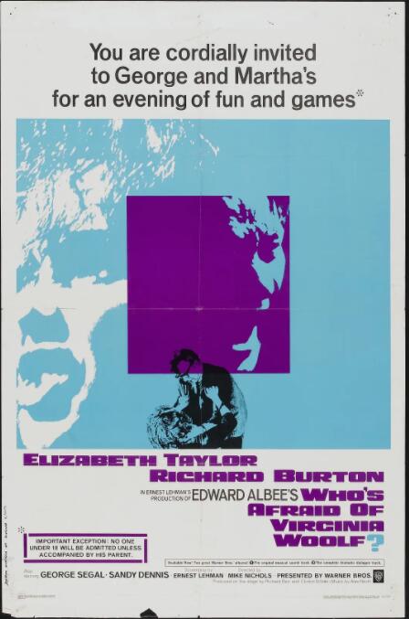 灵欲春宵封面图