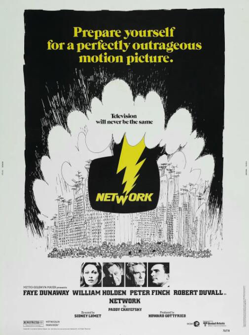 电视台风云封面图