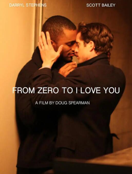 从零到我爱你封面图