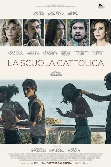 天主教学校封面图