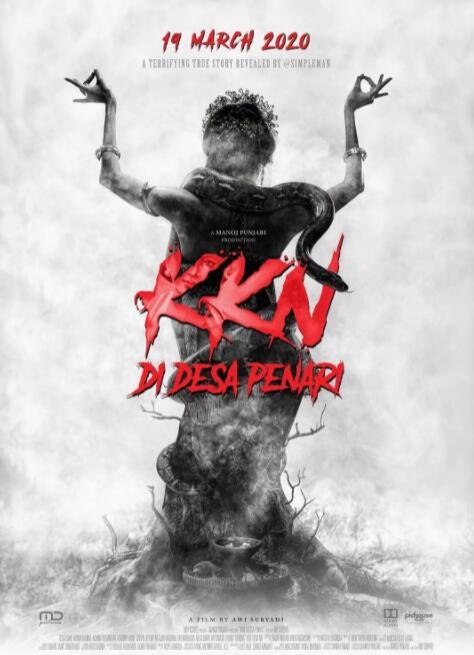 Penari村的社区服务计划封面图