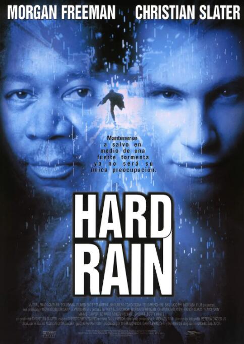 大雨成灾封面图