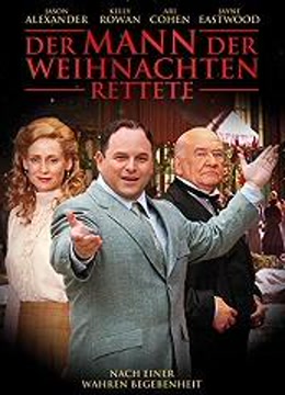 圣诞救星封面图